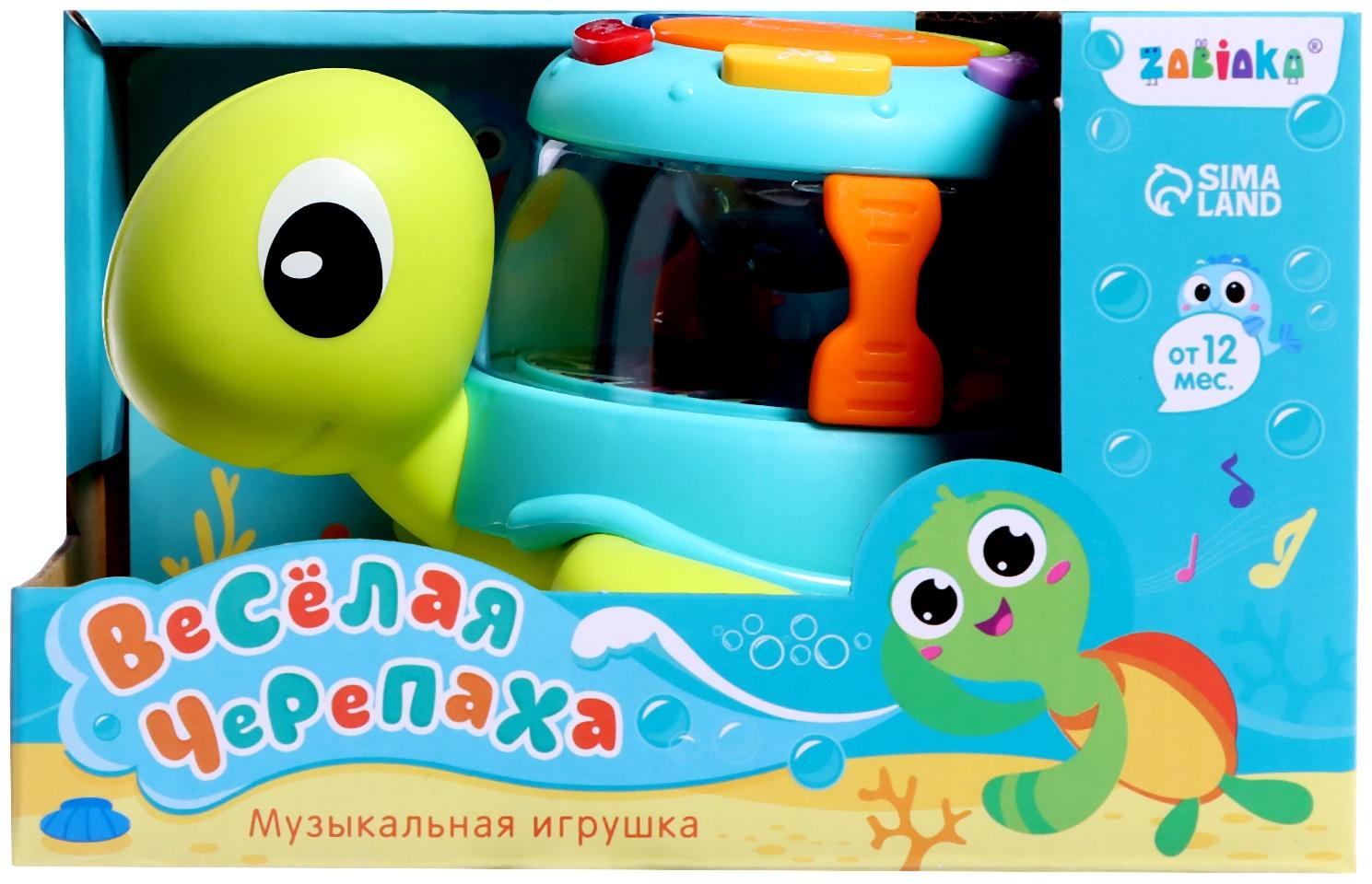 Музыкальная игрушка «Весёлая черепаха», звук, свет