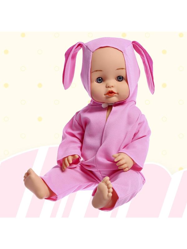 Пупс функциональный «Мой малыш» с аксессуарами, пьёт, писает, МИКС