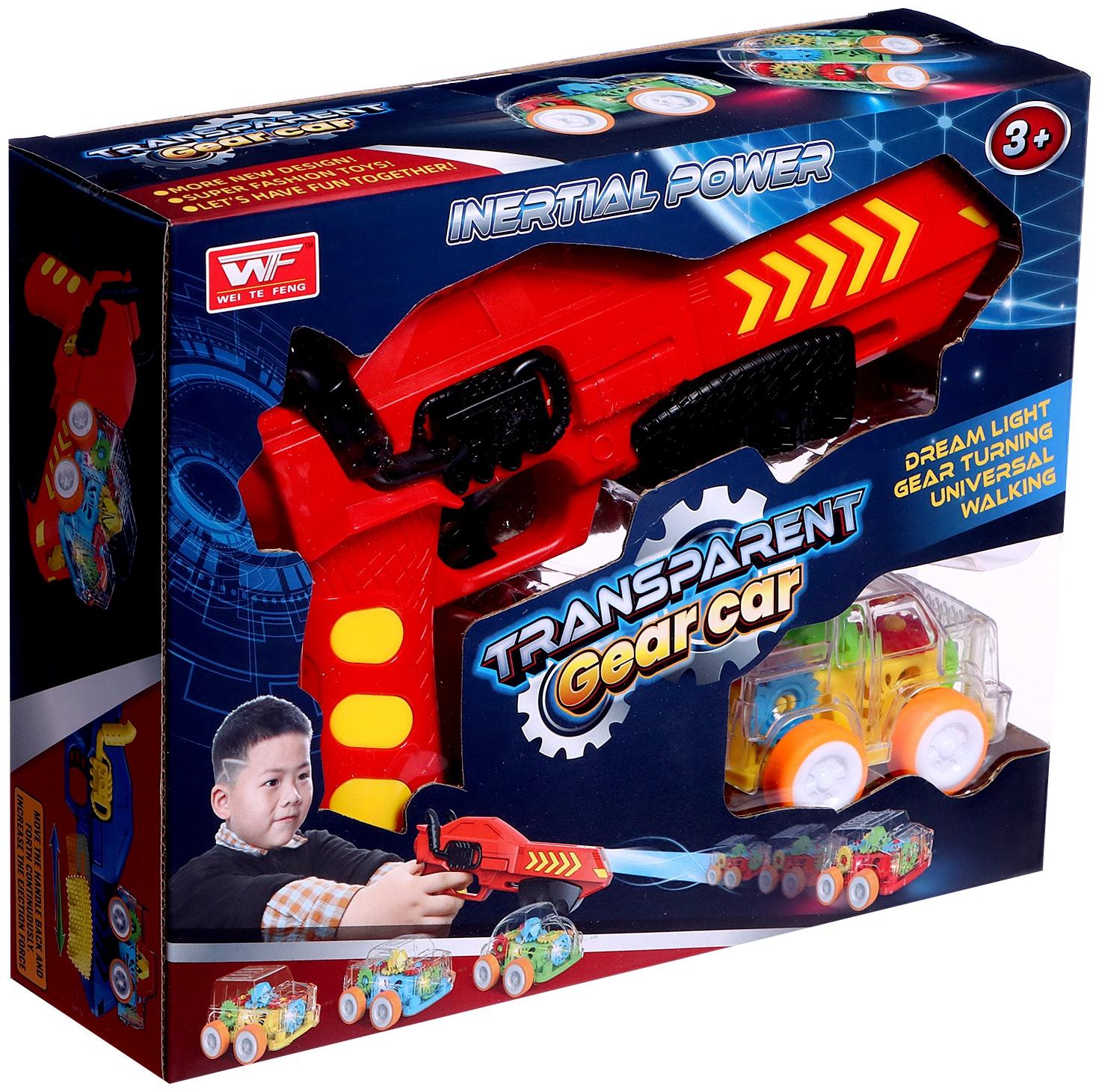 Машина «Шестерёнка», с запуском от пистолета