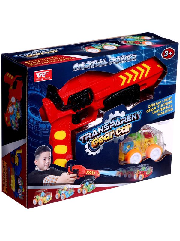 Машина «Шестерёнка», с запуском от пистолета