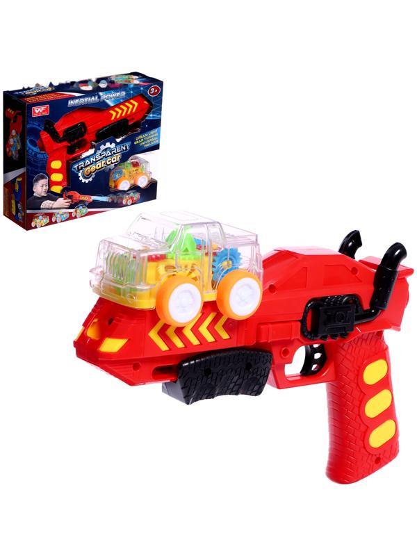 Машина «Шестерёнка», с запуском от пистолета