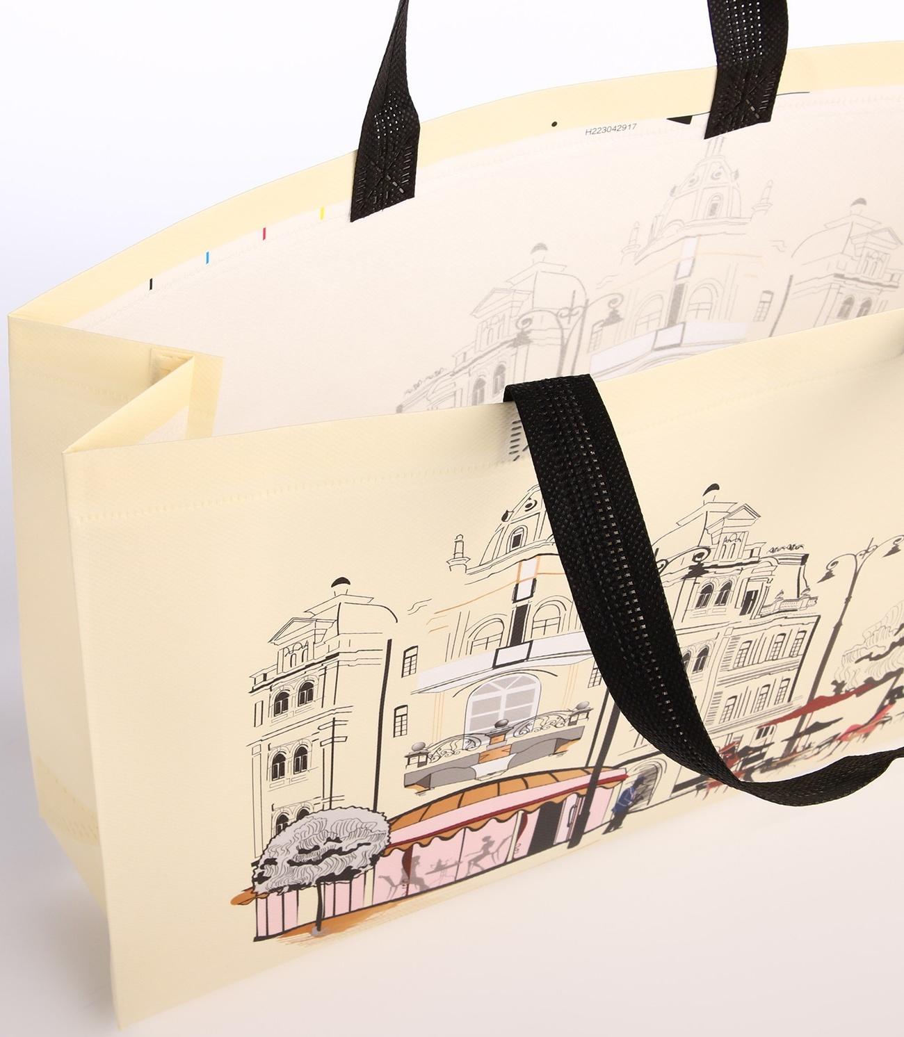 Сумка без застёжки, цвет бежевый