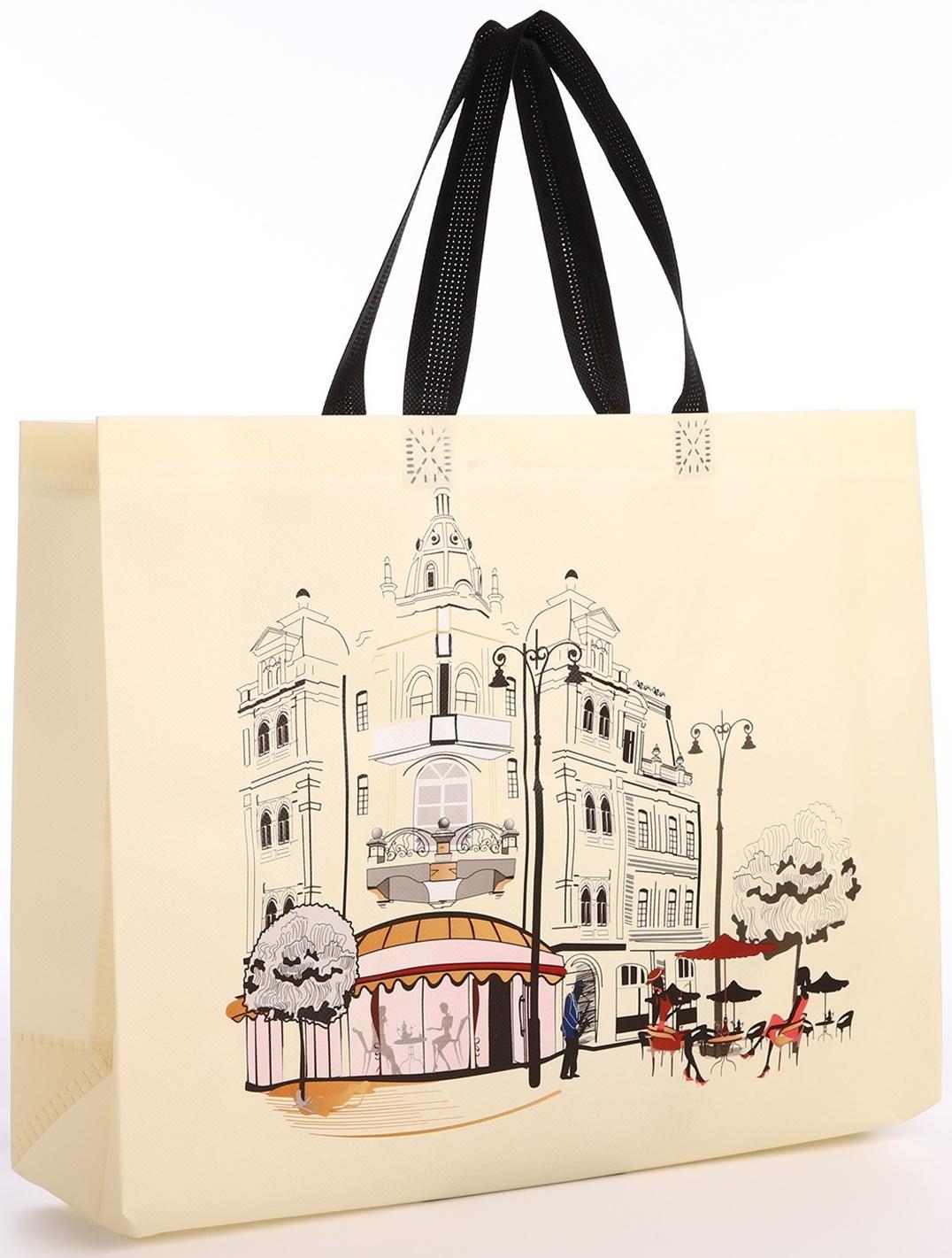 Сумка без застёжки, цвет бежевый