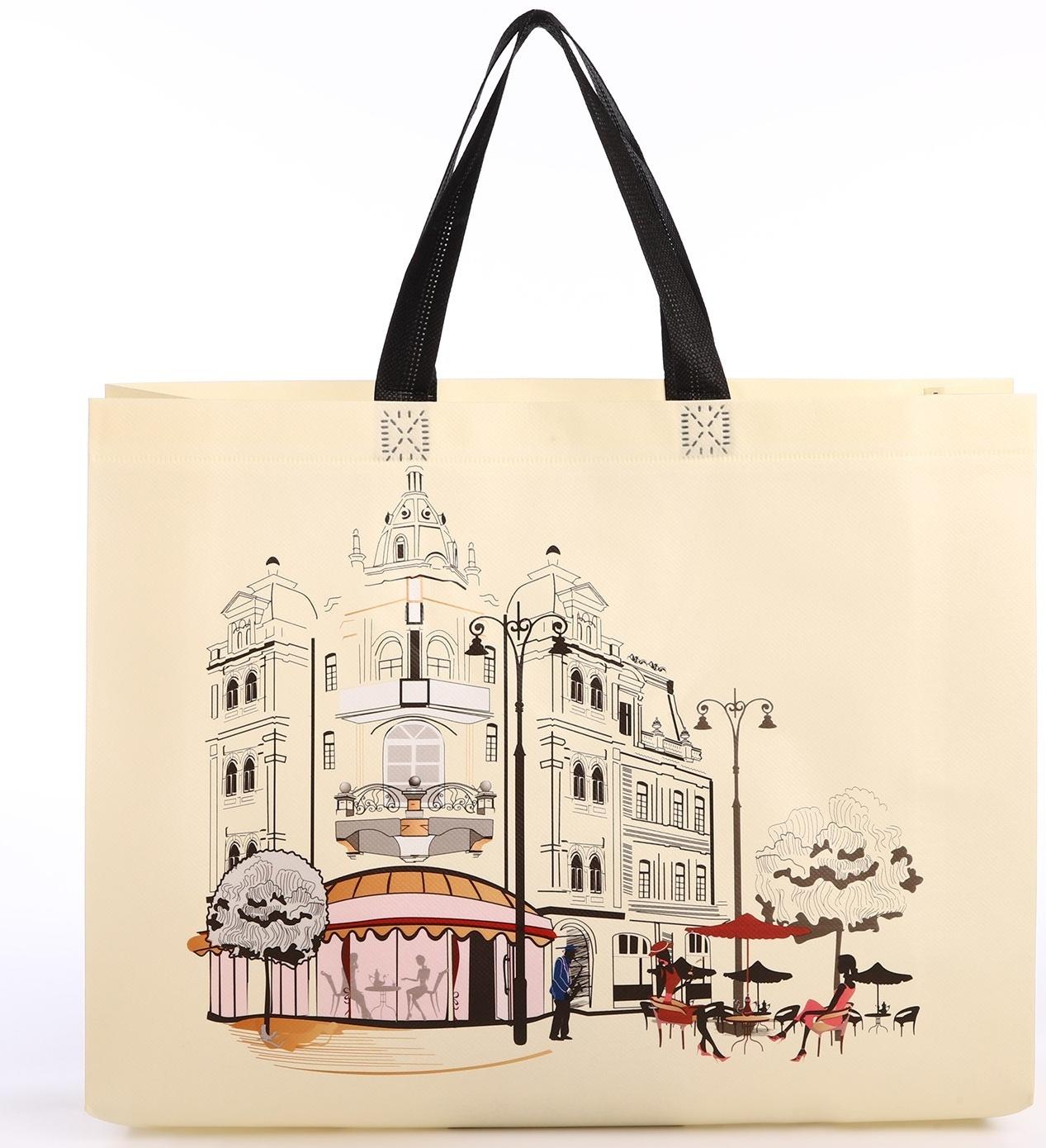 Сумка без застёжки, цвет бежевый