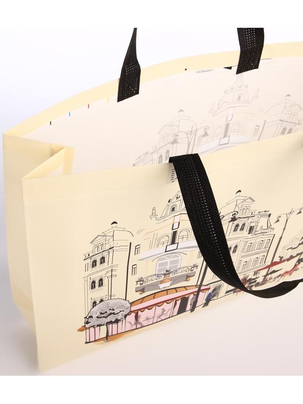 Сумка без застёжки, цвет бежевый