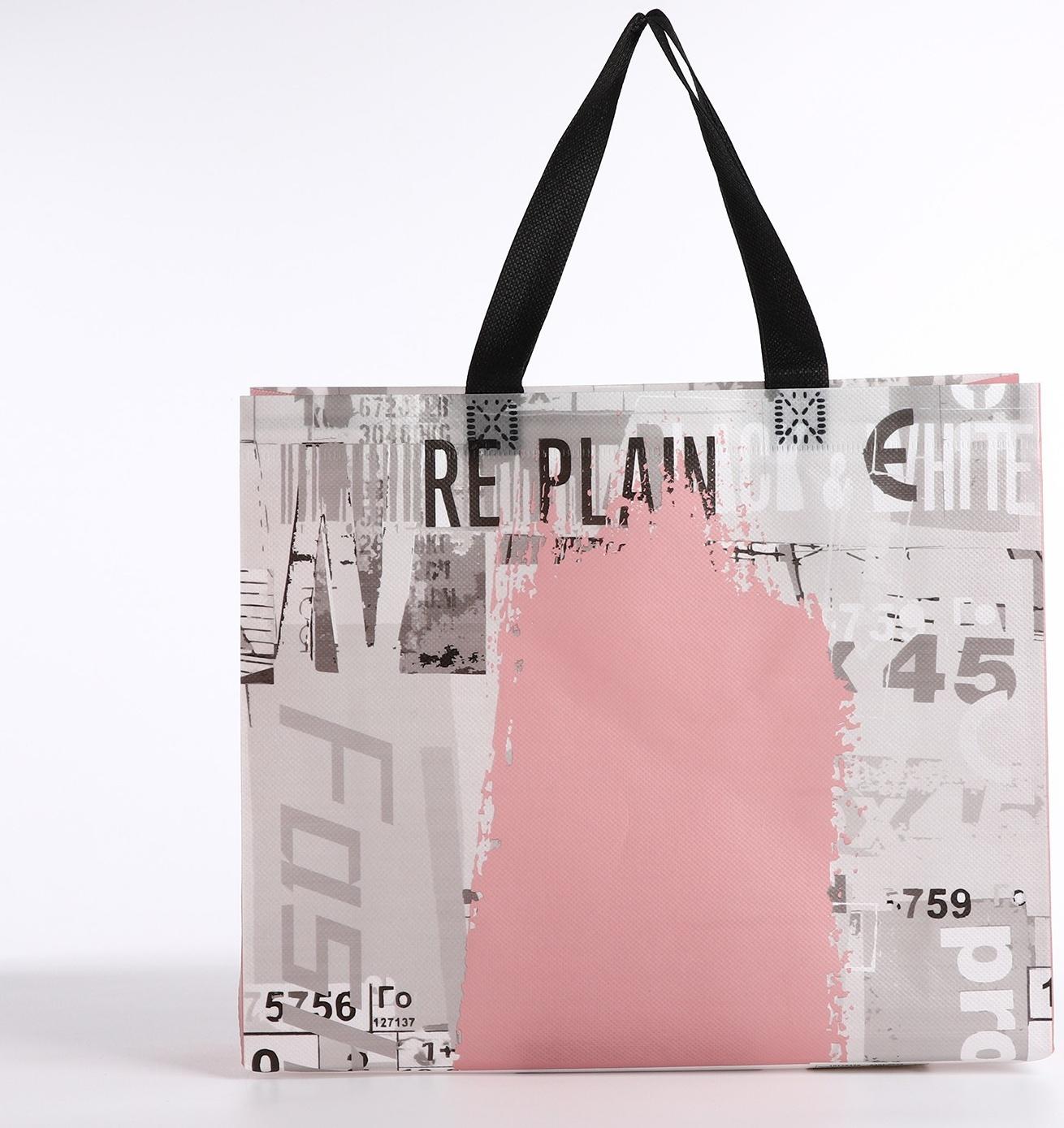 Сумка без застёжки, цвет серый/розовый