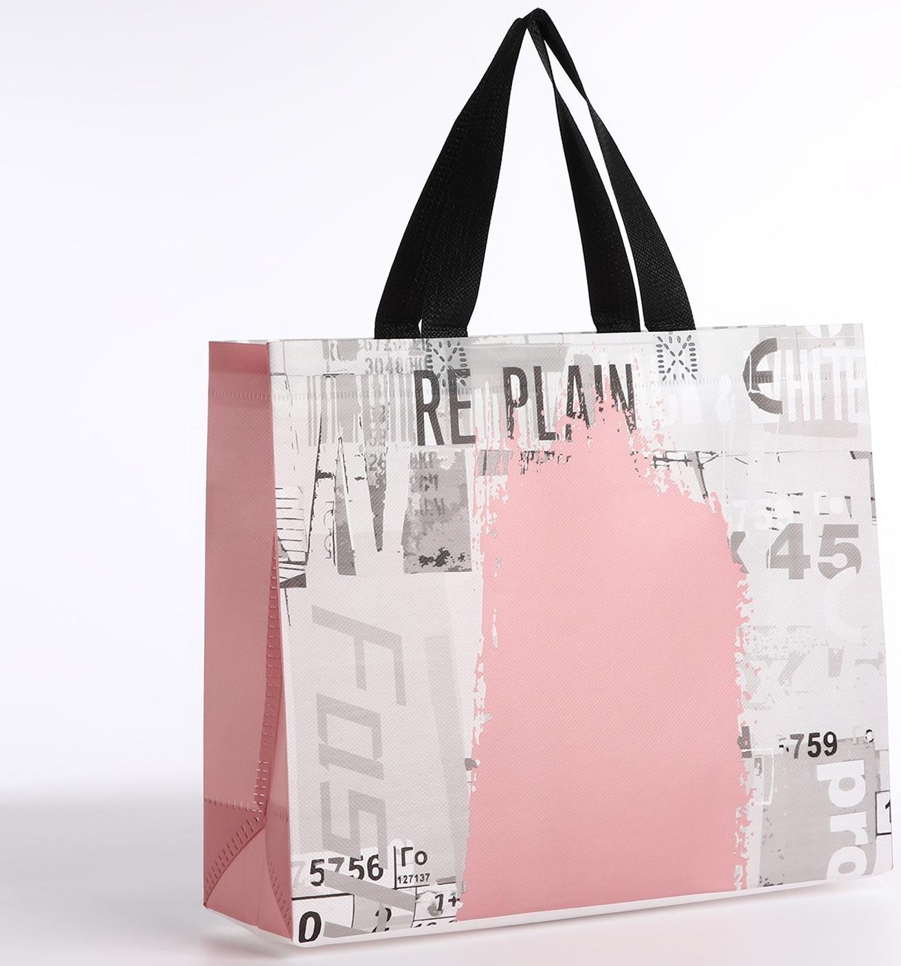 Сумка без застёжки, цвет серый/розовый