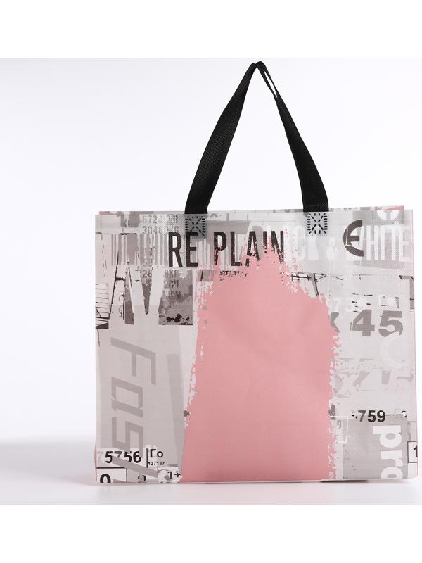 Сумка без застёжки, цвет серый/розовый