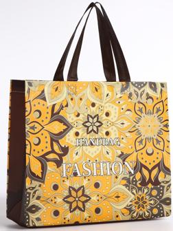 Сумка без застёжки, цвет жёлтый