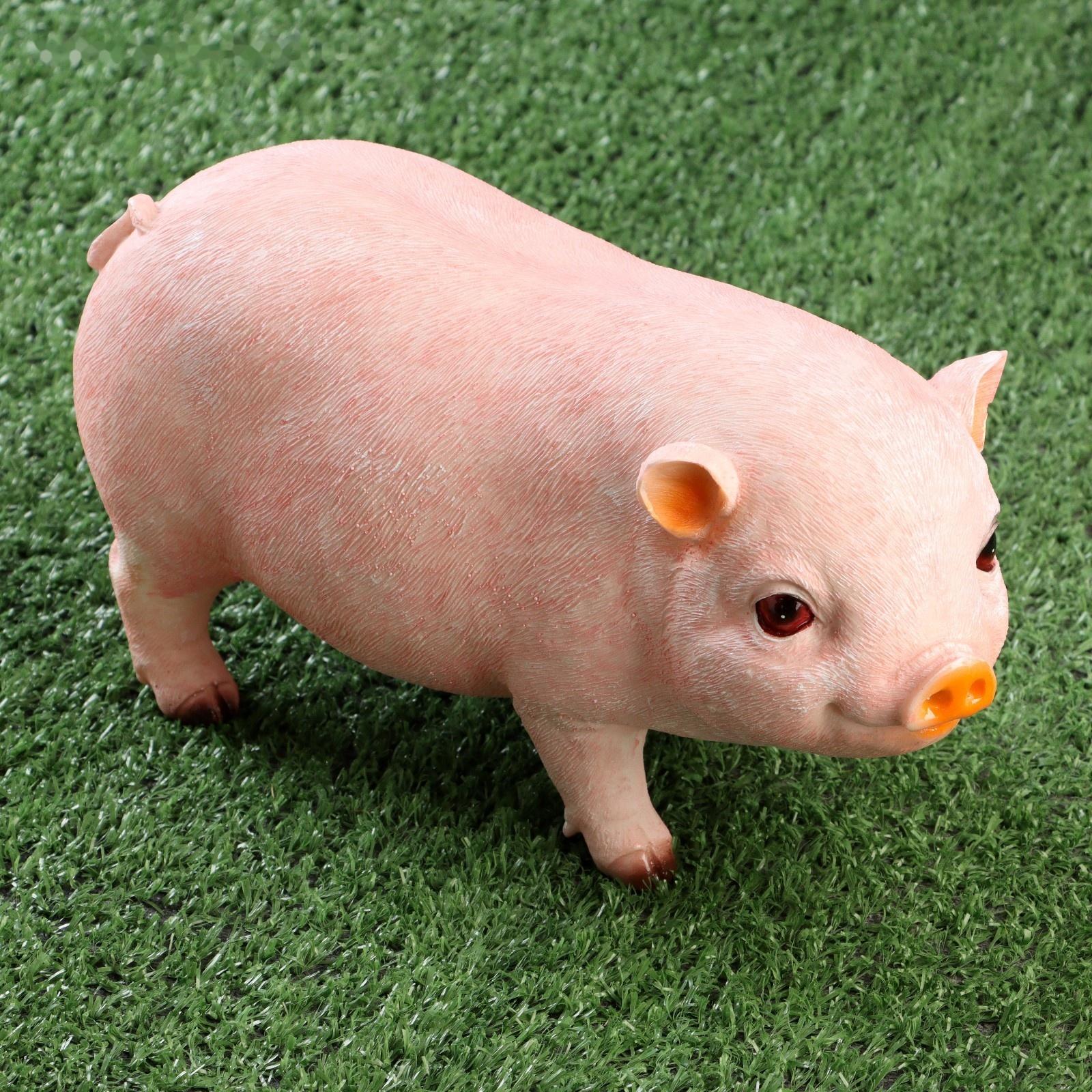 Садовая фигура 