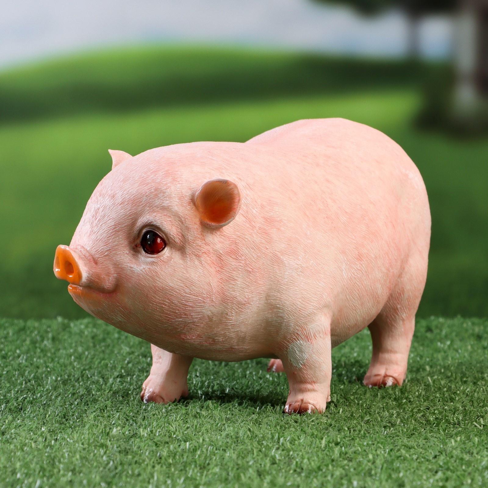 Садовая фигура 