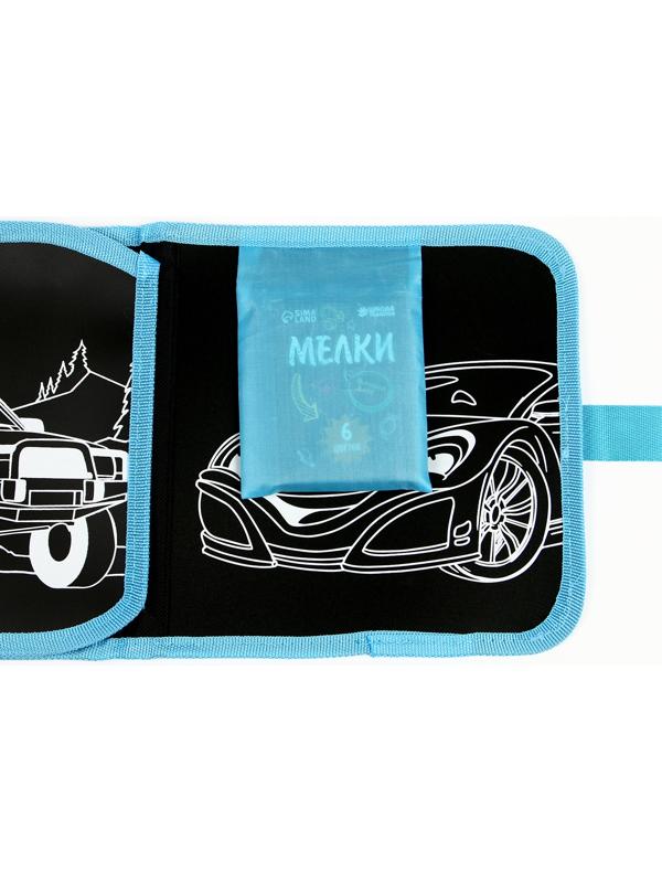 Книга раскраска многоразовая «Крутые тачки»