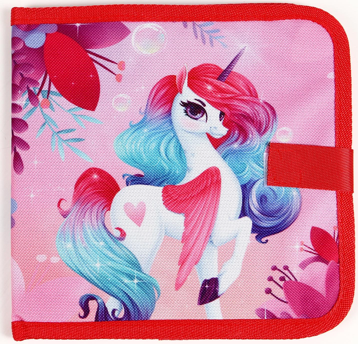 Книга раскраска многоразовая «Сказочный единорог»