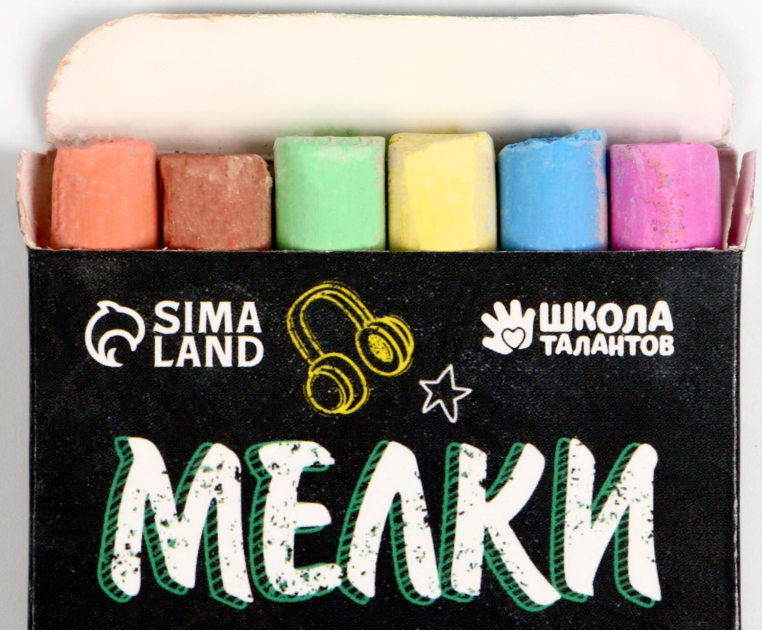 Книга раскраска многоразовая «Сказочный единорог»