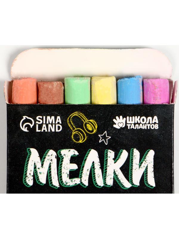 Книга раскраска многоразовая «Сказочный единорог»