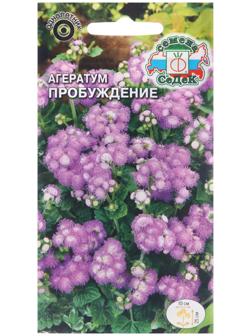 Семена цветов Агератум 
