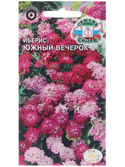 Семена цветов Иберис 