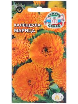 Семена цветов Календула