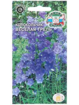 Семена цветов Колокольчик 