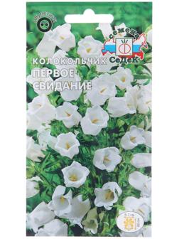 Семена цветов Колокольчик 