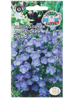 Семена цветов Колокольчик 