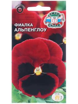 Семена цветов Фиалка 