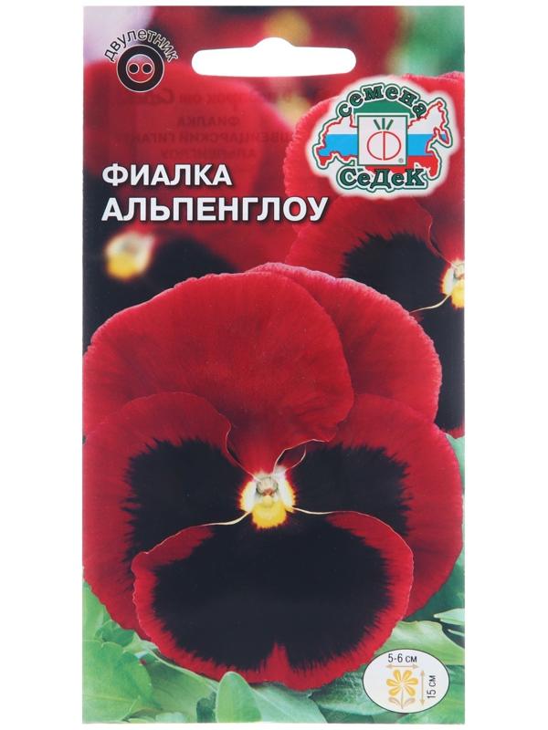 Семена цветов Фиалка 