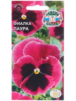 Семена цветов Фиалка 