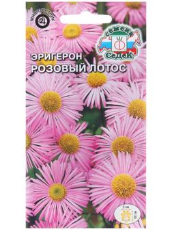 Семена цветов 