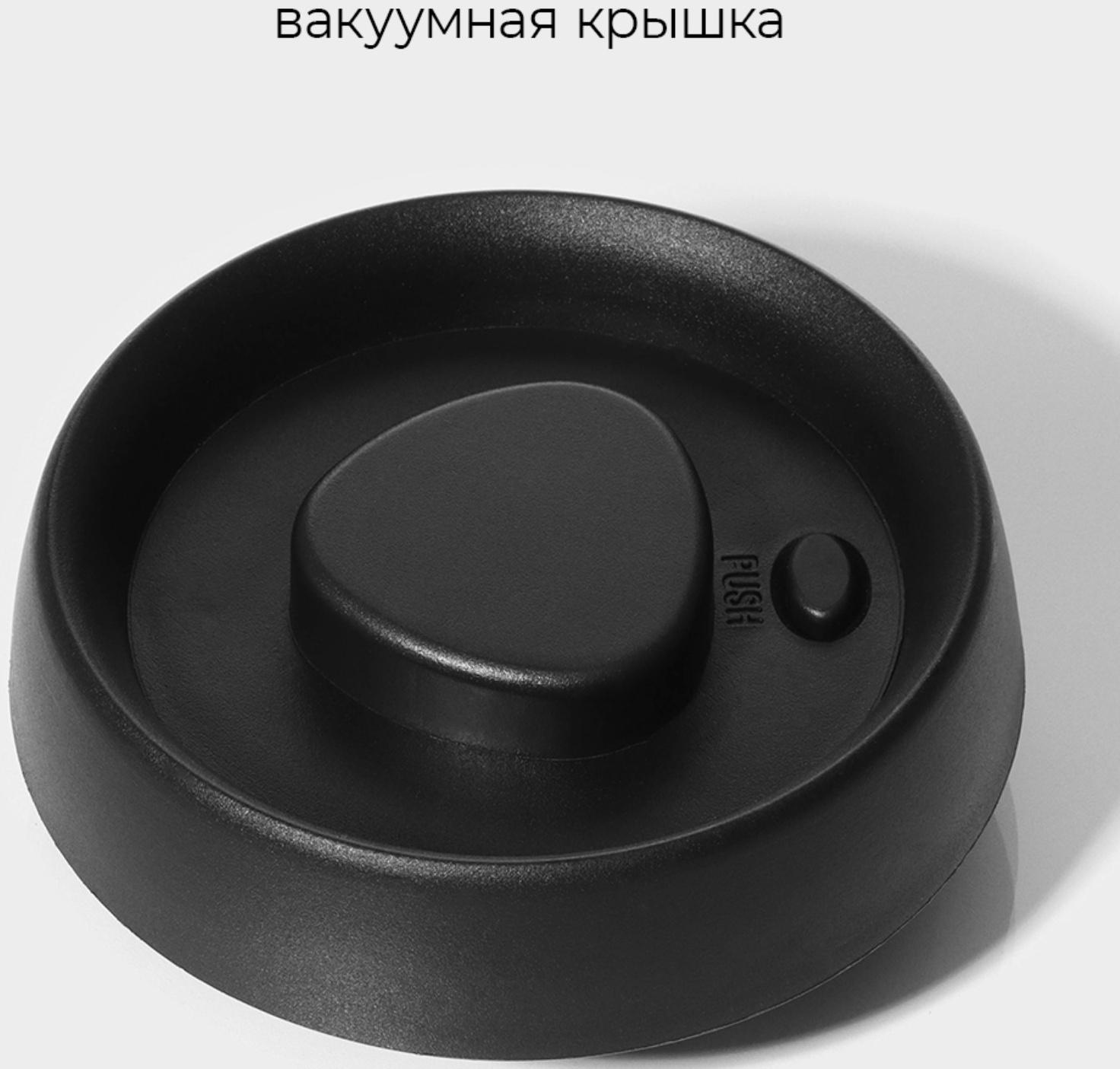 Банка стеклянная для сыпучих продуктов «Плезир», 1 л, 11×16 см