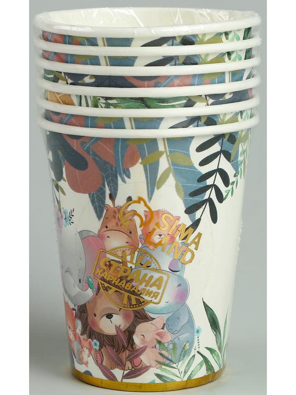 Стаканы бумажные «Зверята» с тиснением, 6 шт