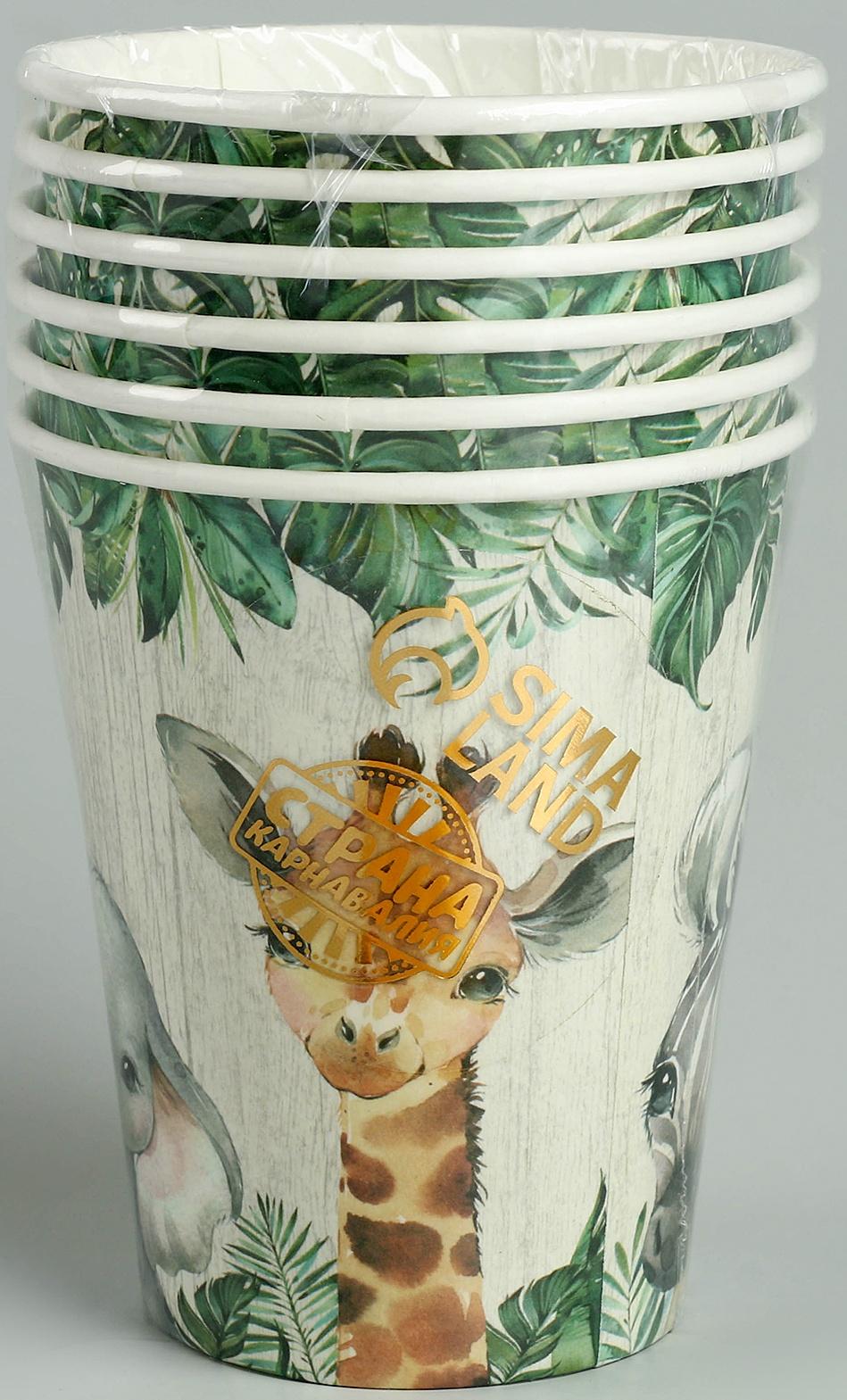 Стаканы бумажные «Животные», 6 шт