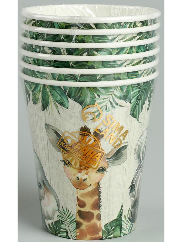 Стаканы бумажные «Животные», 6 шт