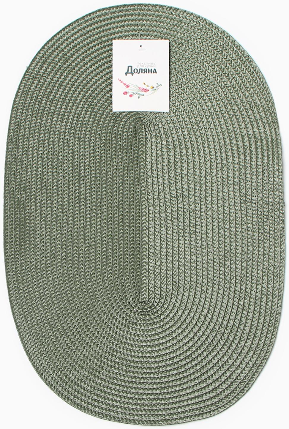 Салфетка сервировочная Доляна  