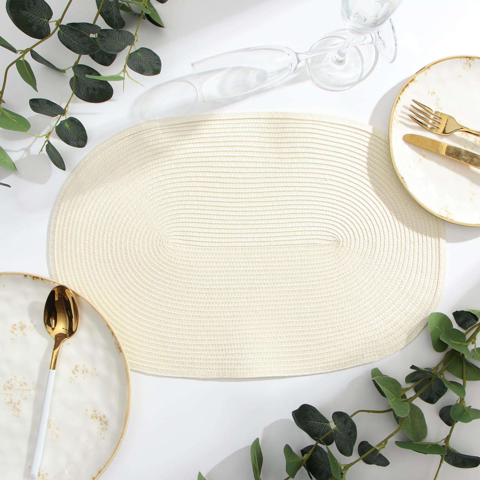 Салфетка сервировочная Доляна  