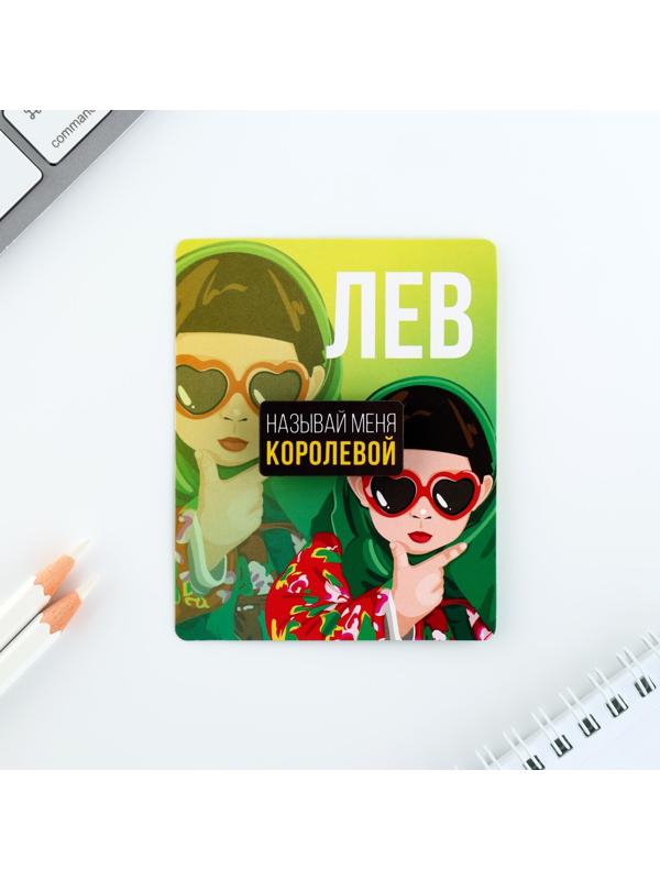 Деревянный значок гороскоп 