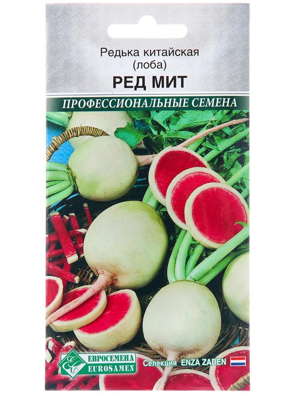 Семена Редька 