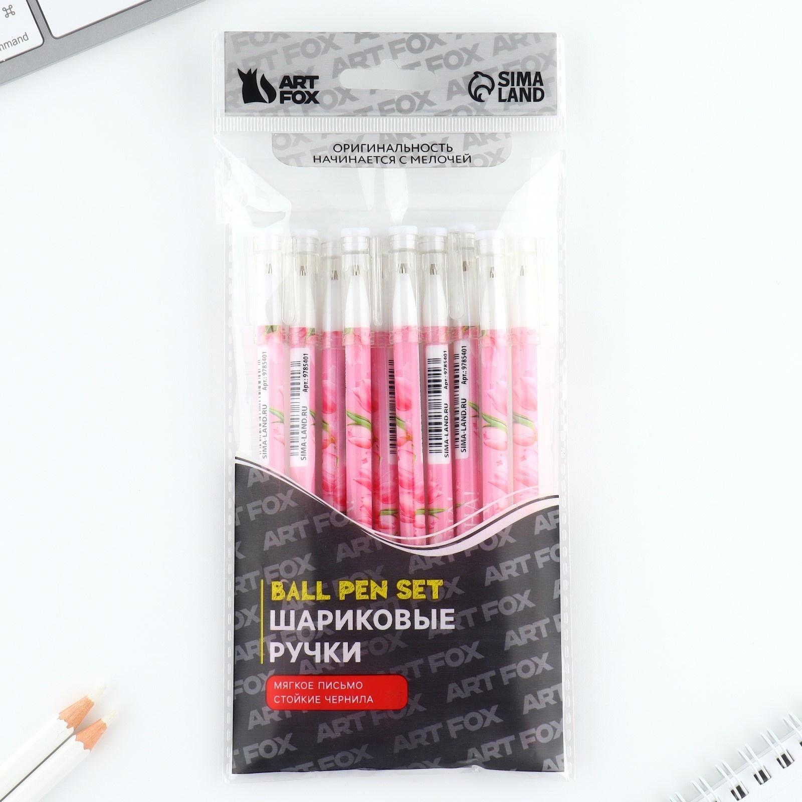 Ручка пластик шариковая, синяя паста, 0,5 мм «Ты прекрасна!»