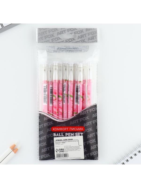 Ручка пластик шариковая, синяя паста, 0,5 мм «Ты прекрасна!»