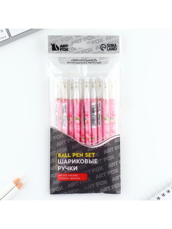 Ручка пластик шариковая, синяя паста, 0,5 мм «Ты прекрасна!»