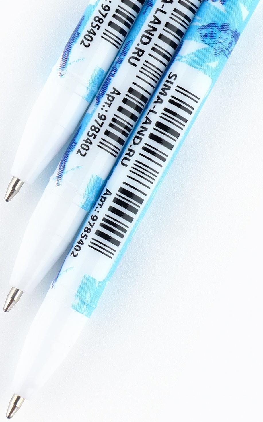 Ручка пластик шариковая, синяя паста, 0,5 мм «Танки»