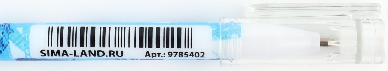 Ручка пластик шариковая, синяя паста, 0,5 мм «Танки»