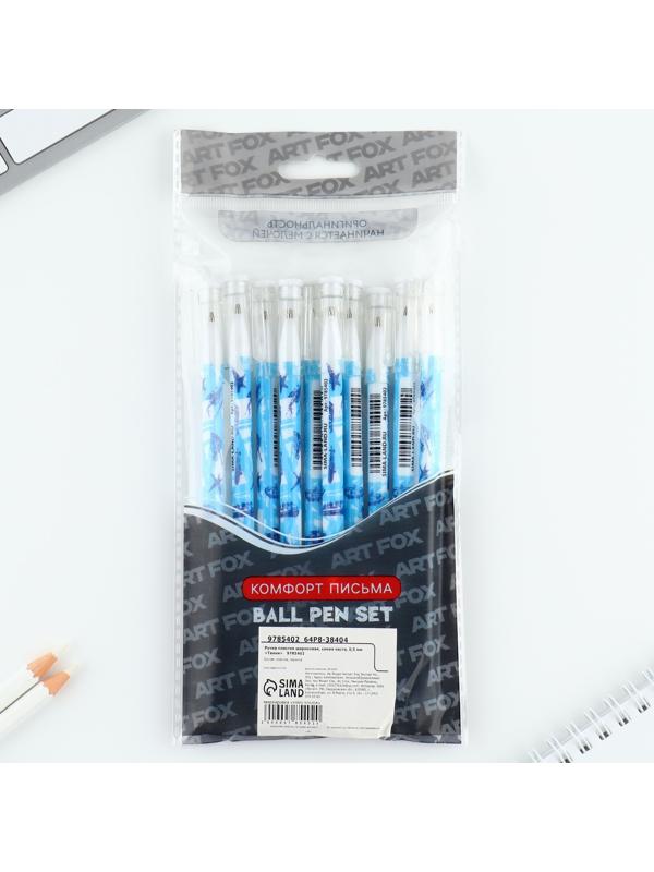 Ручка пластик шариковая, синяя паста, 0,5 мм «Танки»