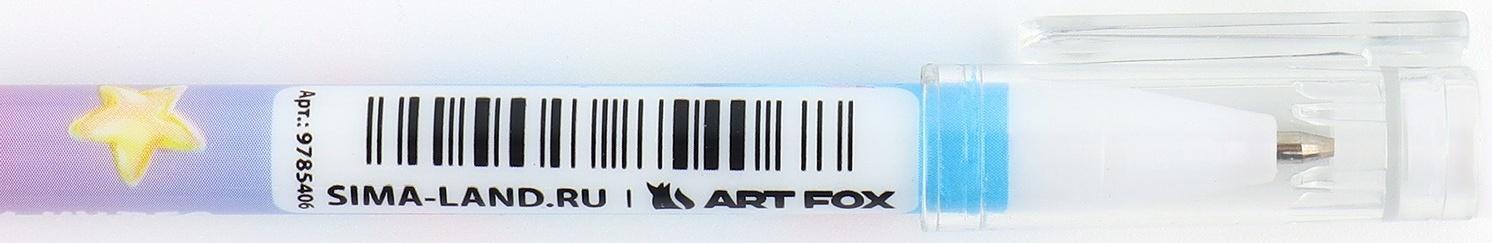 Ручка пластик шариковая, синяя паста, 0,5 мм «Волшебства и чудес»