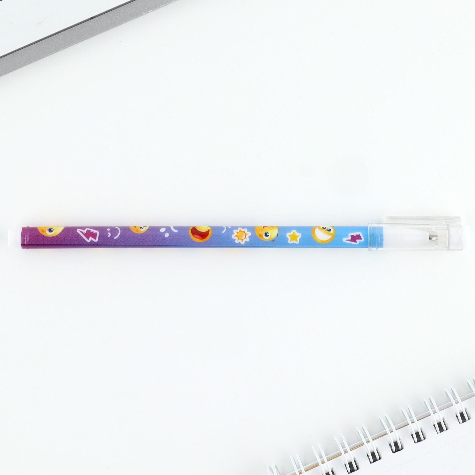 Ручка пластик шариковая, синяя паста, 0,5 мм «Улыбайся»