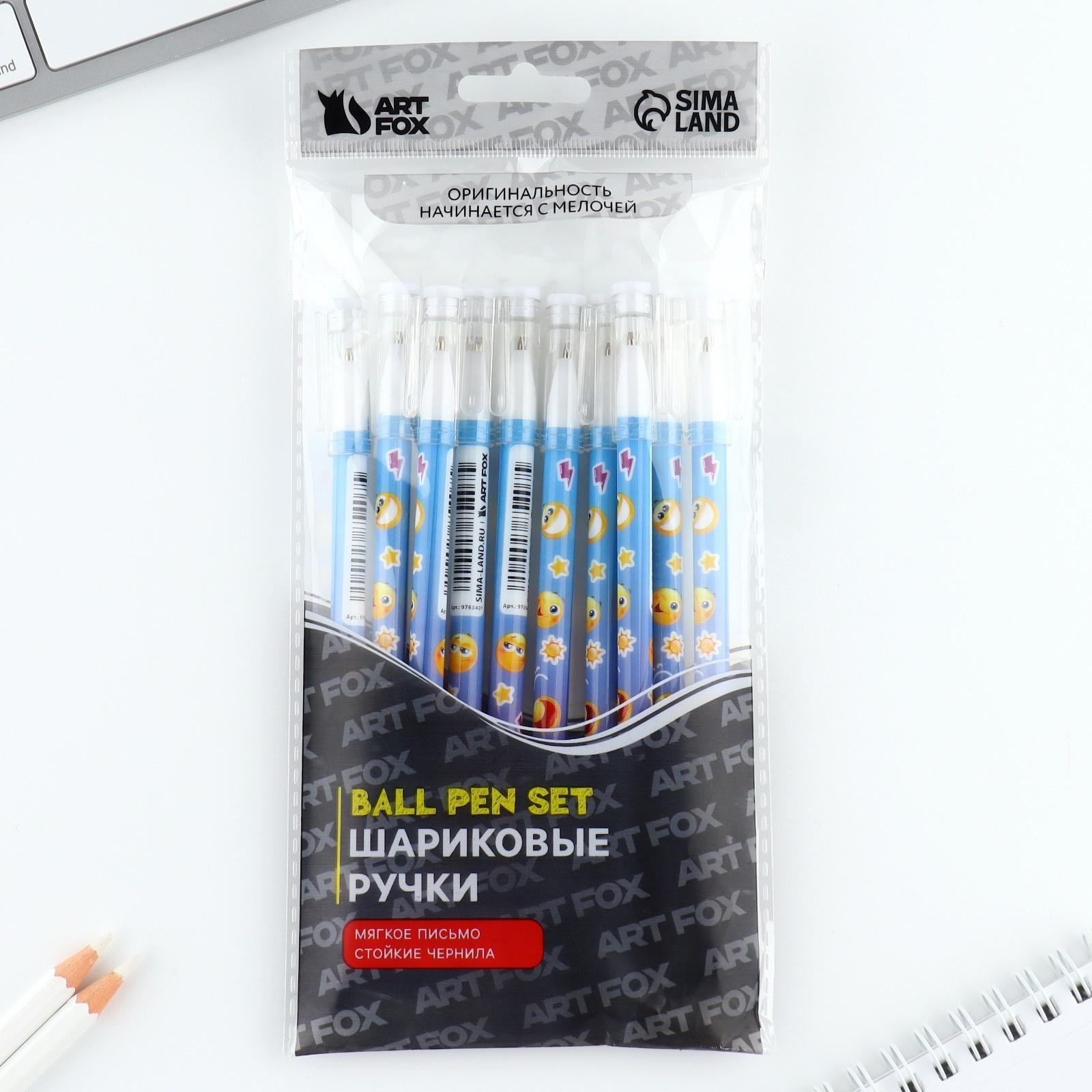 Ручка пластик шариковая, синяя паста, 0,5 мм «Улыбайся»