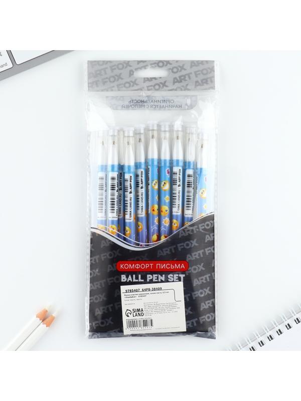 Ручка пластик шариковая, синяя паста, 0,5 мм «Улыбайся»