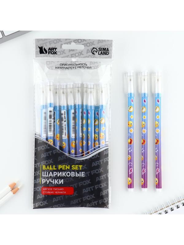 Ручка пластик шариковая, синяя паста, 0,5 мм «Улыбайся»