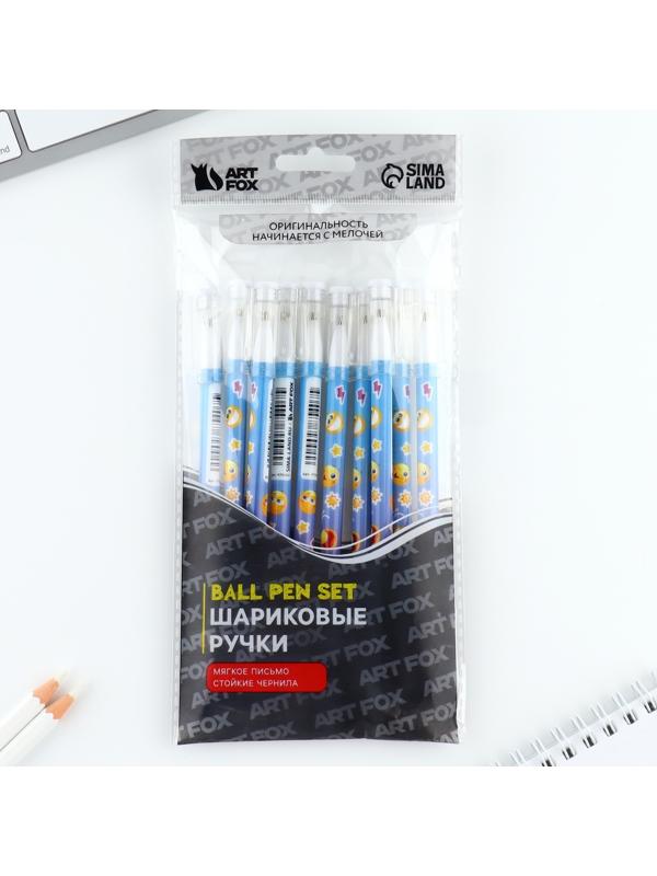 Ручка пластик шариковая, синяя паста, 0,5 мм «Улыбайся»