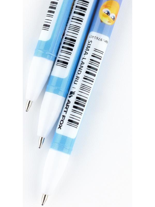 Ручка пластик шариковая, синяя паста, 0,5 мм «Улыбайся»